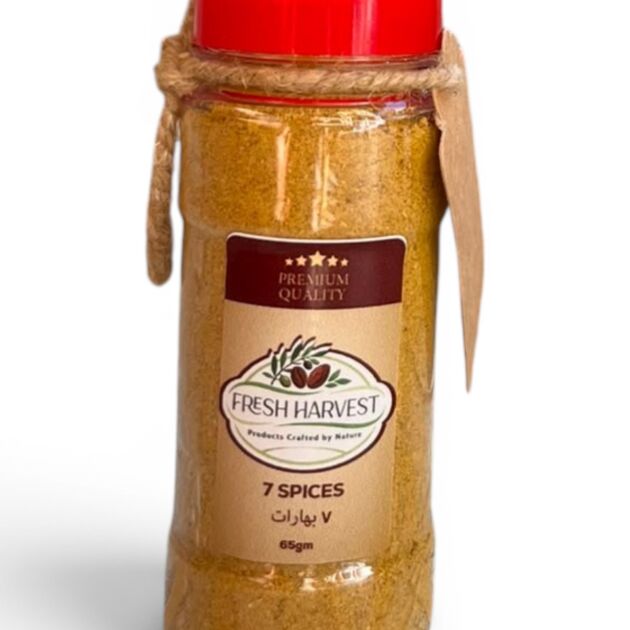 7 Spices Blend