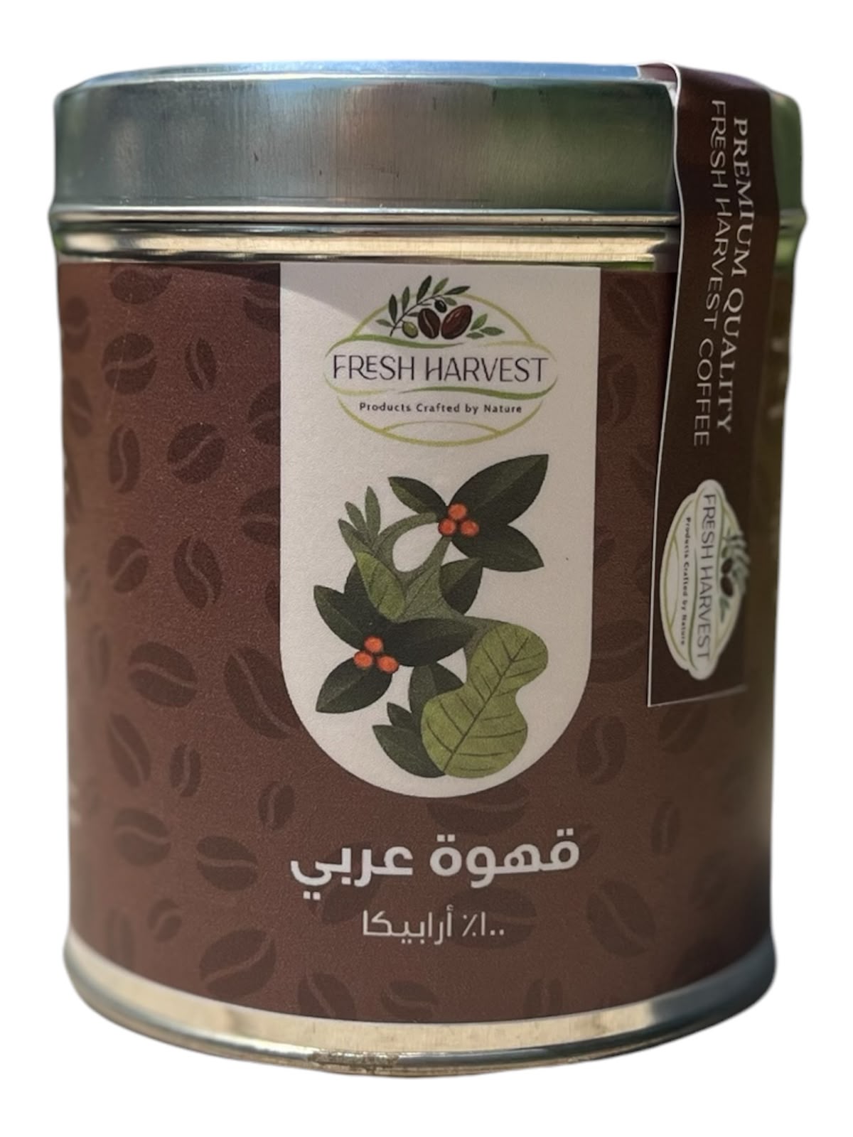 Arabic Coffee