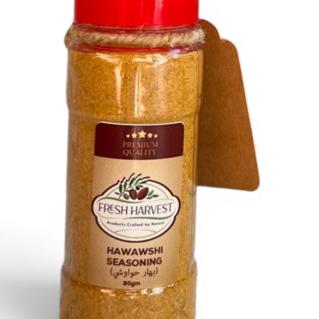Hawawshi Seasoning