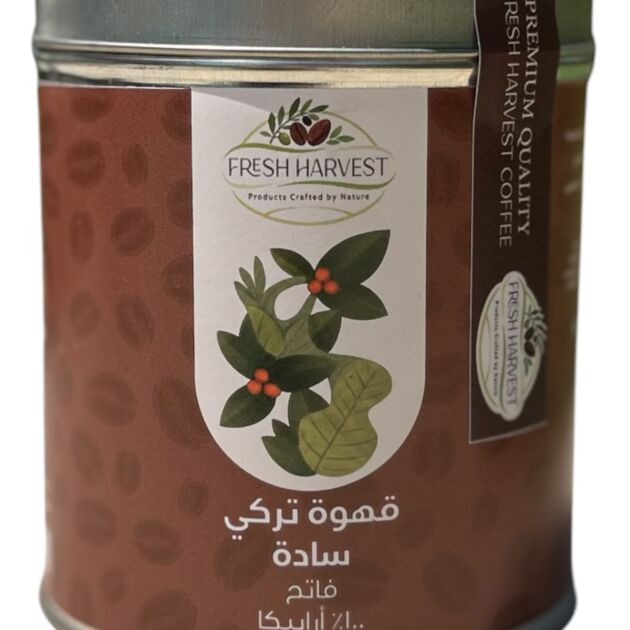 Light Plain Arabica Coffee