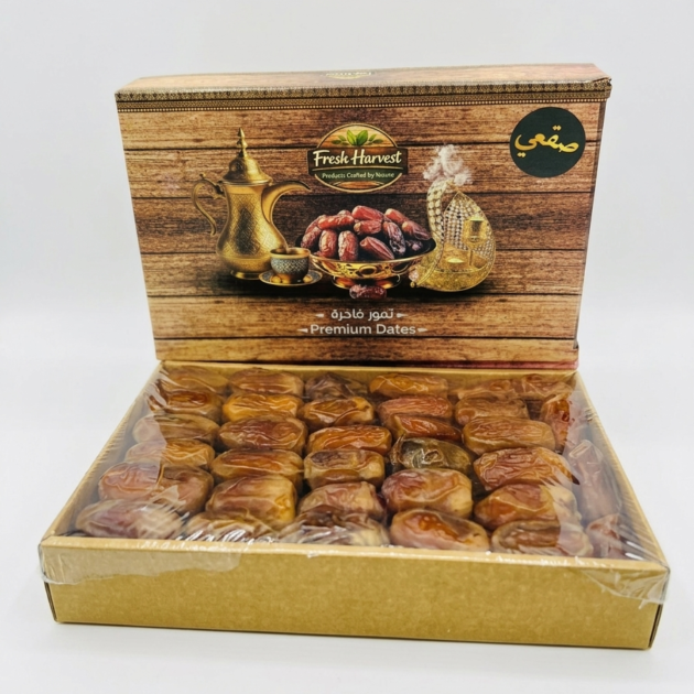 Saudi Sagai Dates - 1200g