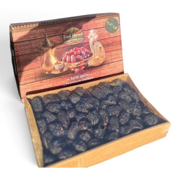 Ajwa Al Madinah Dates - 1kg