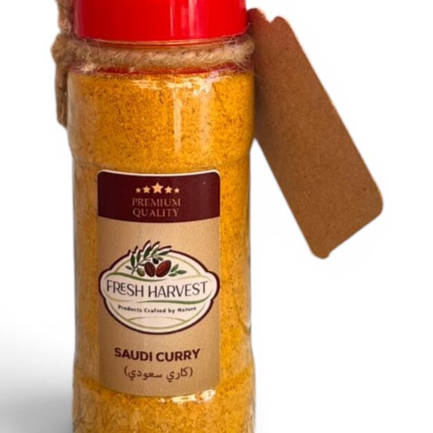Saudi Curry