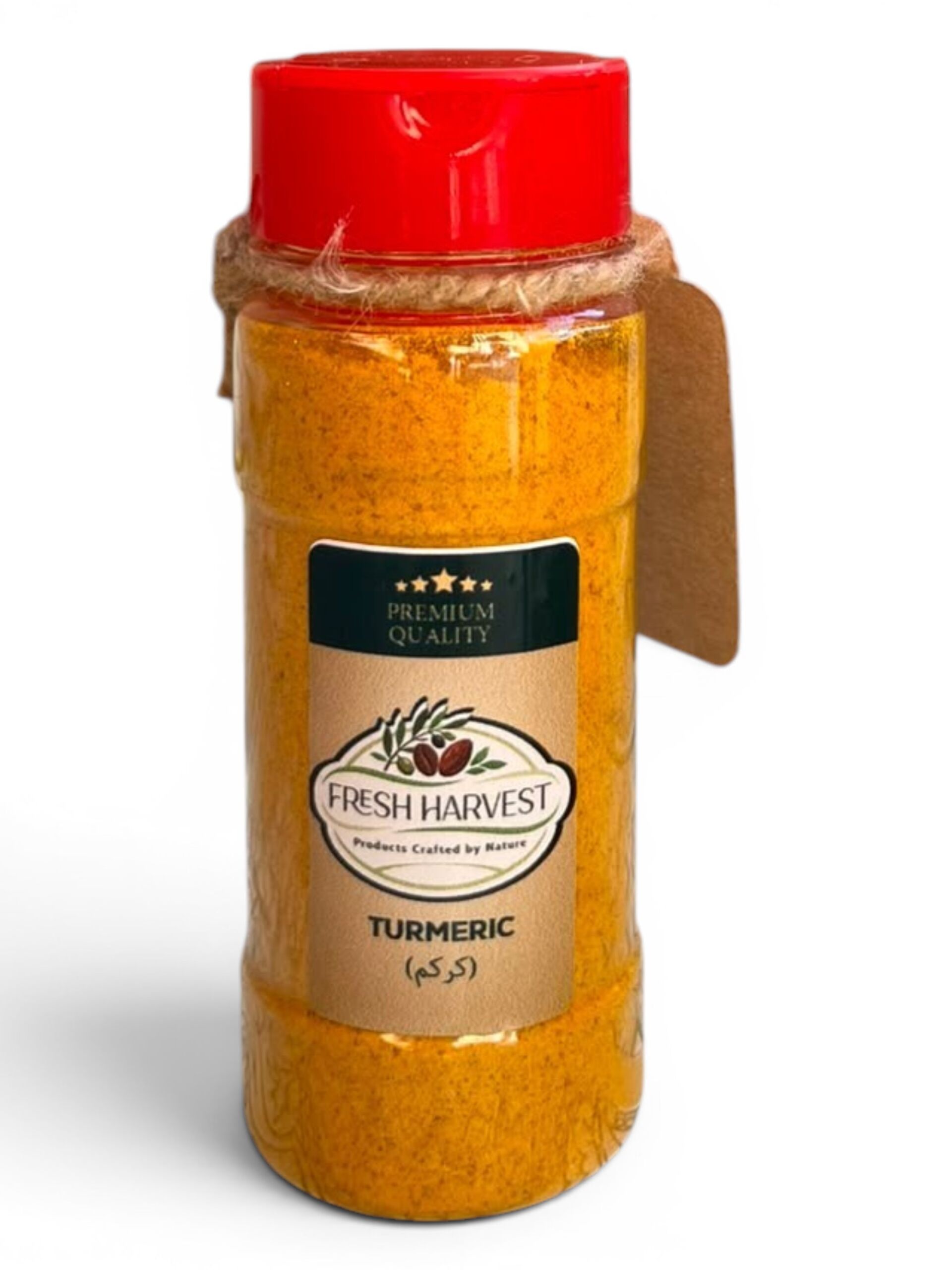 كركم