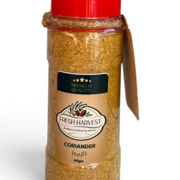 Coriander