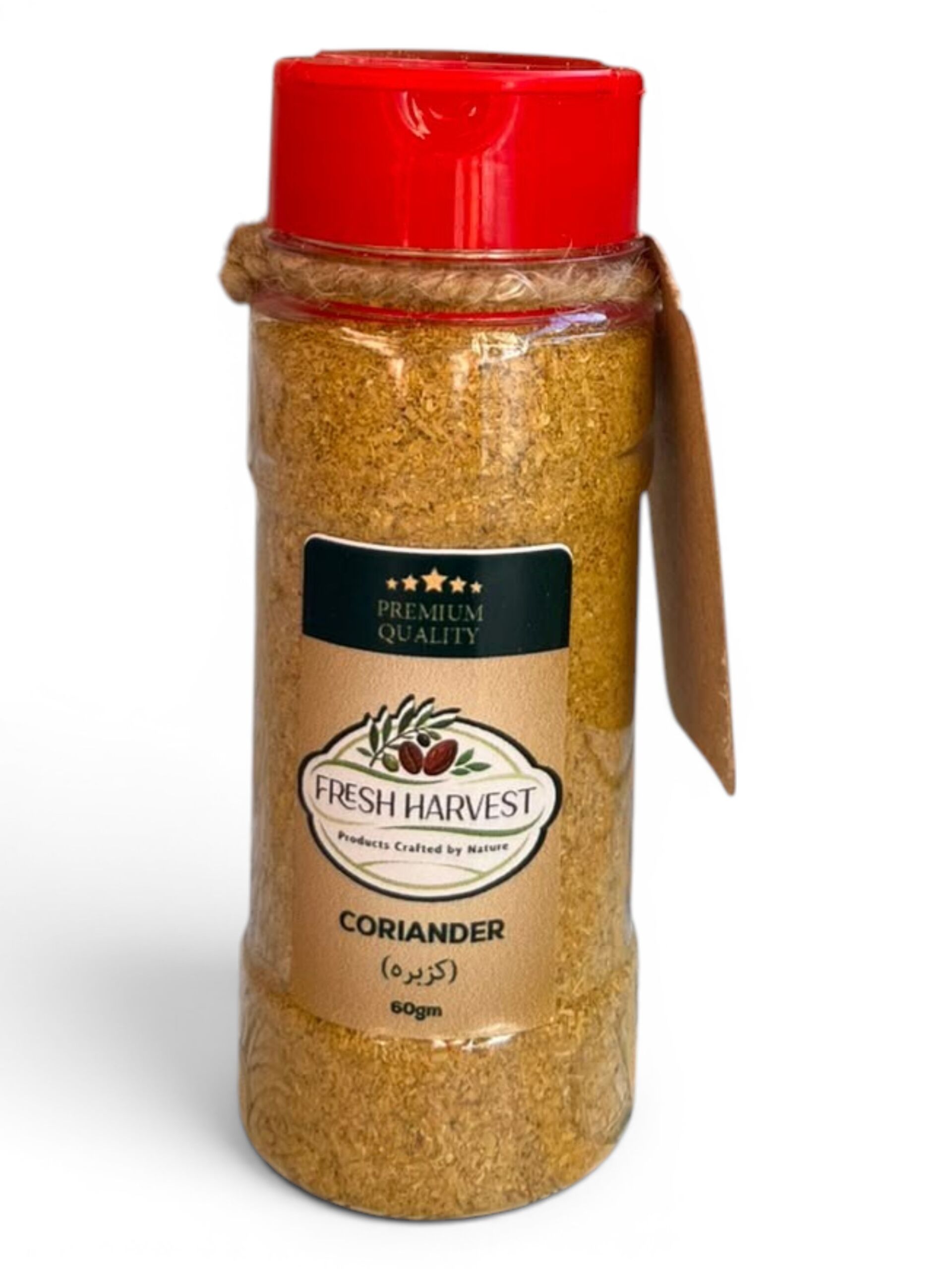 كزبرة