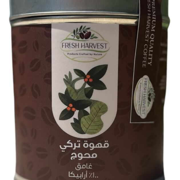 Dark Blended Coffee