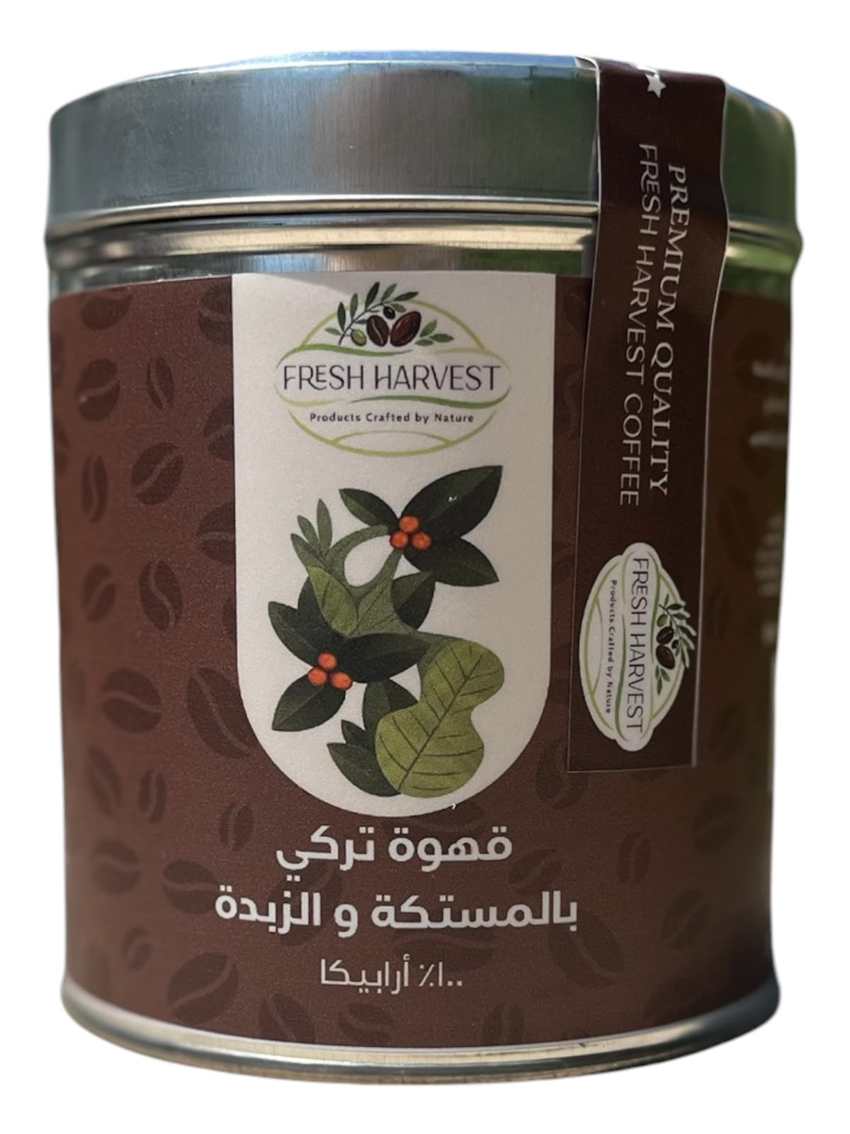 مستكة وبدة